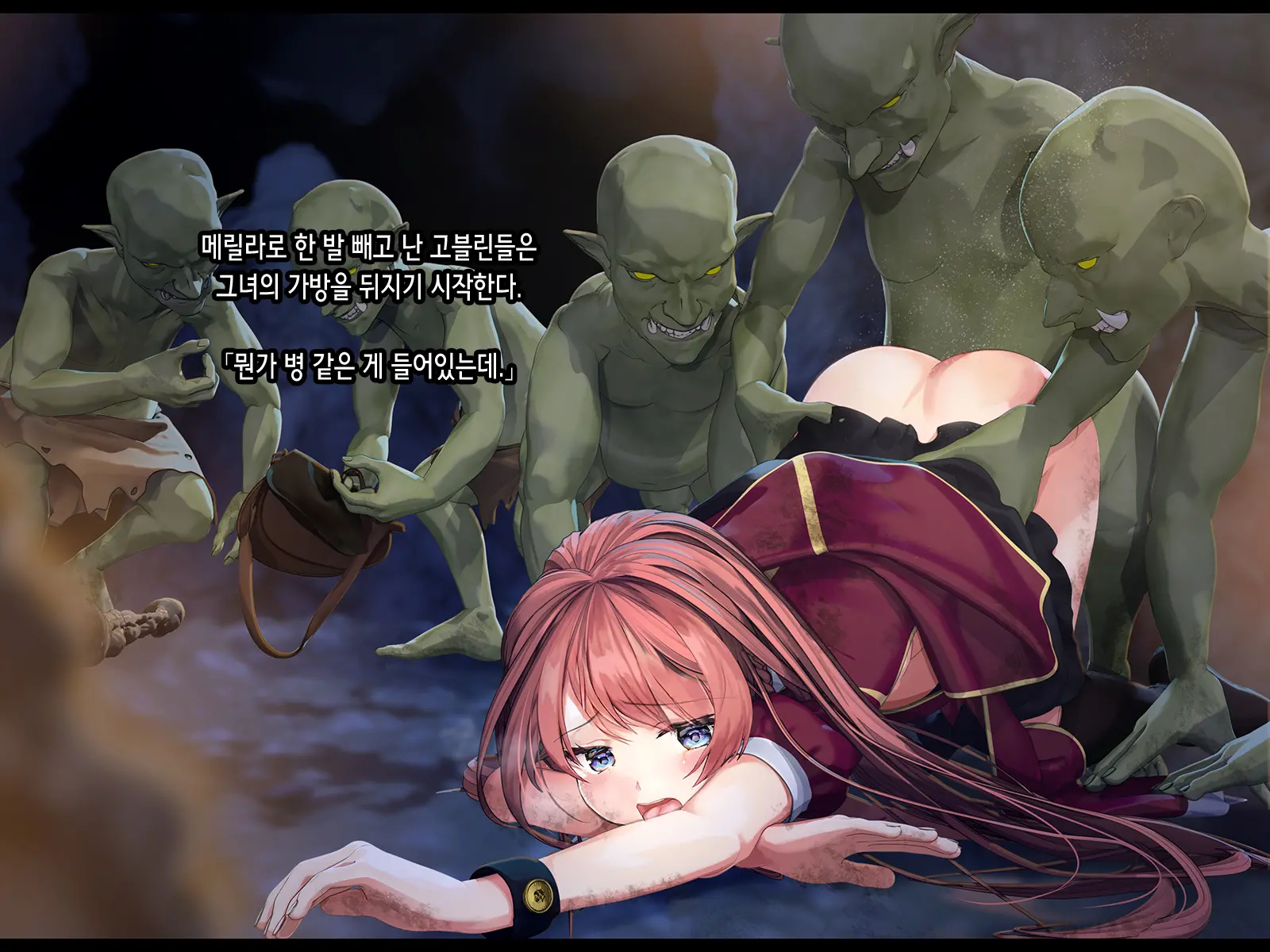Shoshinsha Mahoutsukai Wa Goblin Senyou No Haramibukuro To Shite